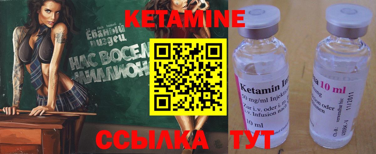 ЭКСТАЗИ  Прокопьевск  Cocaine  Марихуана  Вейп ТГК  ГАШ  Меф МЯУ МЯУ кристаллы  Вход с VPN  ГАШИШ  Лсд 25 