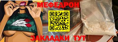 каннабис Тула