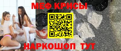 гидропоника Туймазы