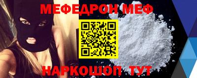 гидропоника Туймазы