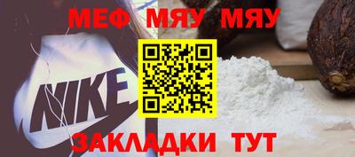 гидропоника Туймазы