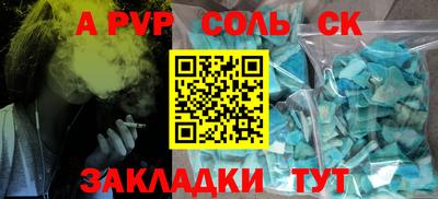 хмурый Усть-Джегута