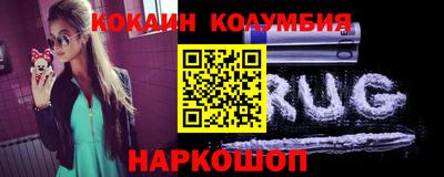 гидропоника Туймазы