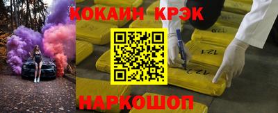 гидропоника Туймазы