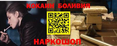 2c-b Тулун