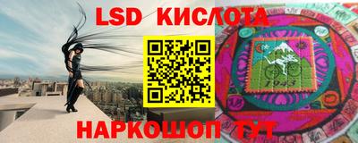 гидропоника Туймазы