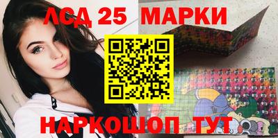 2c-b Тулун