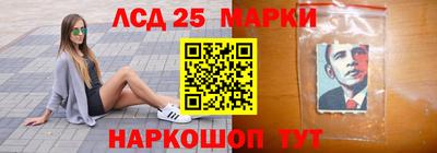 2c-b Тулун