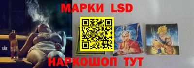 каннабис Тула