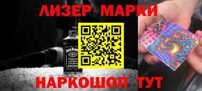 каннабис Тула