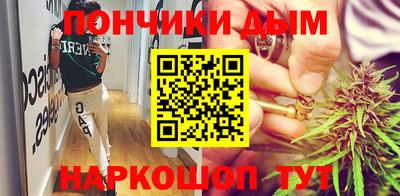 каннабис Тула