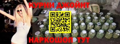 2c-b Тулун