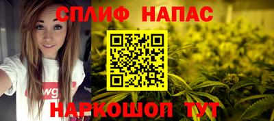 2c-b Тулун