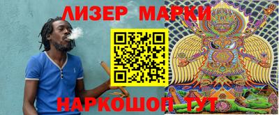 гидропоника Туймазы
