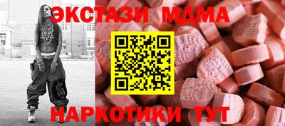 гидропоника Туймазы