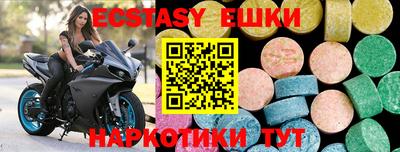 гидропоника Туймазы