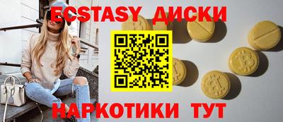 гидропоника Туймазы