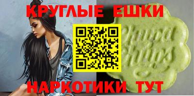 гидропоника Туймазы