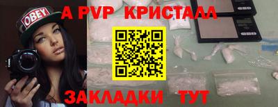 каннабис Тула