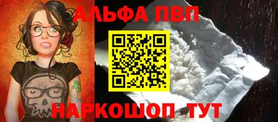 ГАЛЛЮЦИНОГЕННЫЕ ГРИБЫ Усть-Илимск