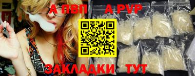 каннабис Тула