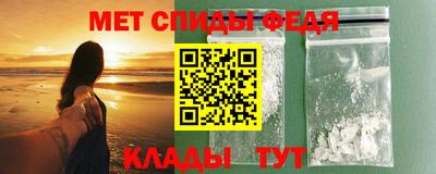 каннабис Тула