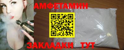 2c-b Тулун