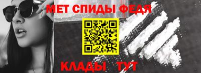 гидропоника Туймазы
