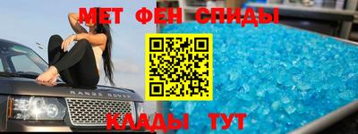 2c-b Тулун