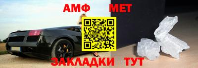 хмурый Усть-Джегута
