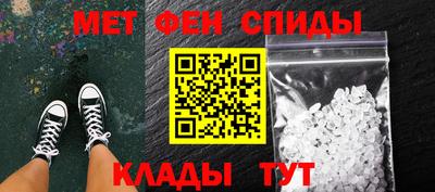 гидропоника Туймазы