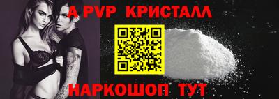 каннабис Тула