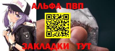 ГАЛЛЮЦИНОГЕННЫЕ ГРИБЫ Усть-Илимск