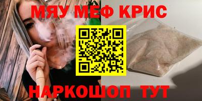 ГАЛЛЮЦИНОГЕННЫЕ ГРИБЫ Усть-Илимск