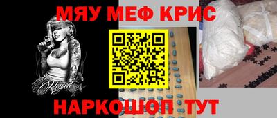 каннабис Тула