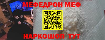 каннабис Тула