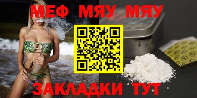 гидропоника Туймазы