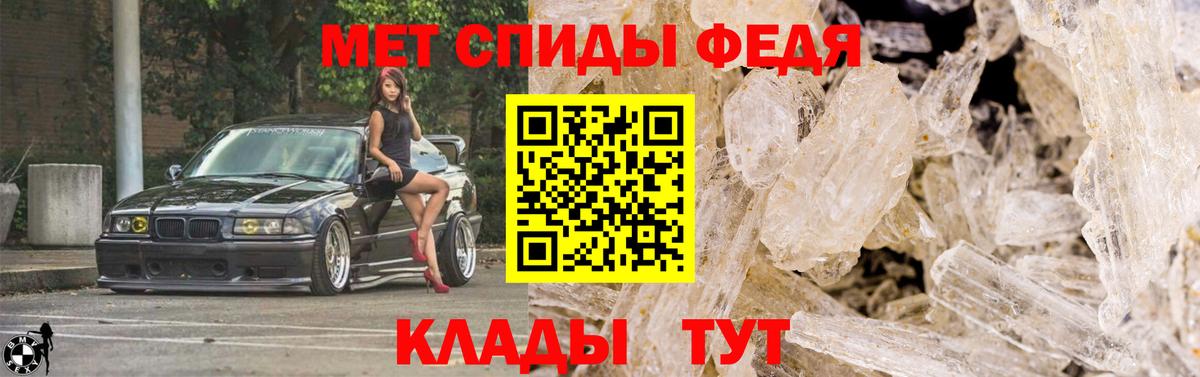 Первитин витя Прокопьевск